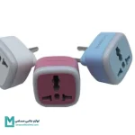 تبدیل 3 به 2 هادرون مدل A10