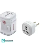 مبدل 3 به 2 Hadron