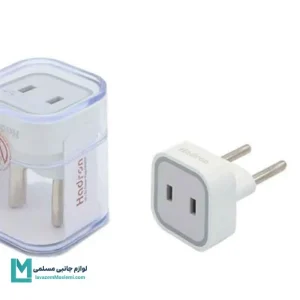 مبدل برق هادرون مدل HTH-A08 کد T109 | لوازم جانبی مسلمی