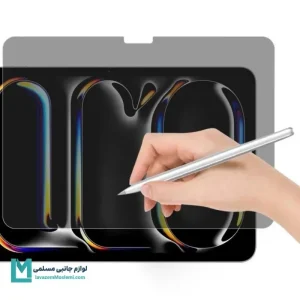 محافظ صفحه پرایوسی آیپد پرو ۱۳ اینچ کد J1029 | لوازم جانبی مسلمی