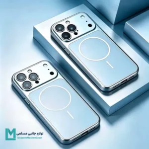 قاب گوشی تبدیل ایفون به 18 پرومکس کد C3795 | لوازم جانبی مسلمی