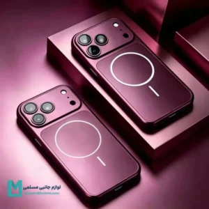 خرید قاب تبدیل آیفون به ۱۸ پرومکس