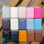 ولت چرمی کد C3708 | لوازم جانبی مسلمی