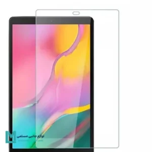 محافظ صفحه نمایش تبلت لنوو A10-70 A7600 کد J1063 | لوازم جانبی مسلمی