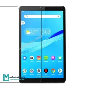 گلس شیشه‌ای تبلت لنوو 8505