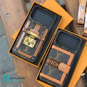 قاب گوشی چرمی LV  کد C3693 | لوازم جانبی مسلمی