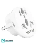 تبدیل برق 3 به 2 نیتو NITU NT-A2 کد T105 | لوازم جانبی مسلمی
