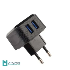 شارژر دیواری نیتو NITU NT-TC40 به همراه کابل MicroUSB کد CH1235 | لوازم جانبی مسلمی