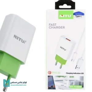 شارژر دیواری نیتو NT-TC66F