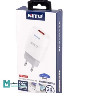 کلگی شارژ 2.4 آمپر NITU TC33 به همراه کابل میکرو کد CH1236 | لوازم جانبی مسلمی