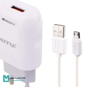 کلگی شارژ 2.4 آمپر NITU TC33 به همراه کابل میکرو کد CH1236 | لوازم جانبی مسلمی
