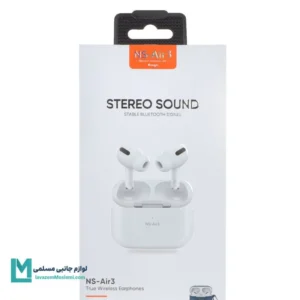 خرید ایرفون بی‌ سیم مدل NS-Air3