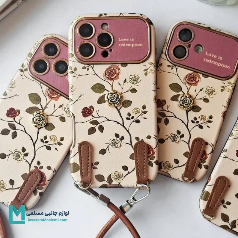 قاب چرمی تبدیل به سری ۱۷