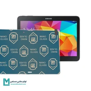 محافظ صفحه نمایش سامسونگ Galaxy Tab 4 10.1 T530 کد J1039 | لوازم جانبی مسلمی