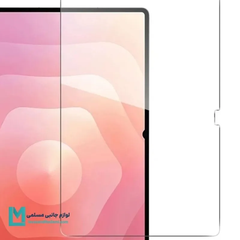 گلس تبلت سامسونگ Galaxy Tab S11 Ultra مدل X930 کد J1022 | لوازم جانبی مسلمی - لوازم جانبی مسلمی خرید گلس تبلت سامسونگ Tab S11 Ultra