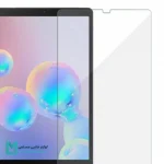گلس تبلت سامسونگ Galaxy Tab S6 مدل T860 کد J1052 | لوازم جانبی مسلمی