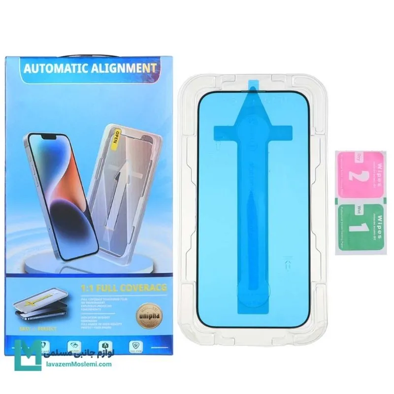 محافظ صفحه Unipha Magic Glass Box