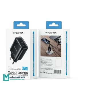 شارژر دیواری فست شارژ وی آی پلاتینا VIPLATINA VC58 45W کد CH1237 | لوازم جانبی مسلمی