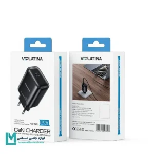 شارژر دیواری فست شارژ وی آی پلاتینا VIPLATINA VC64 30W کد CH1238 | لوازم جانبی مسلمی