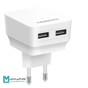 شارژر دیواری یسیدو مدل YC02 کد CH1243 | لوازم جانبی مسلمی