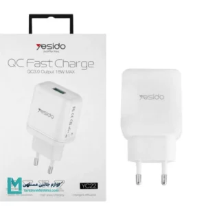 شارژر دیواری فست شارژ یسیدو YESIDO YC22 توان ۱۸ وات کد CH1241 | لوازم جانبی مسلمی