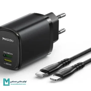 شارژر دیواری یسیدو YC44