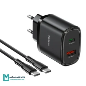 خرید شارژر دیواری یسیدو YC50