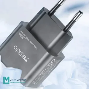 شارژر دیواری فست شارژ یسیدو Yesido YC62 1Port PD 25W کد CH1223 | لوازم جانبی مسلمی
