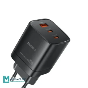 شارژر دیواری یسیدو YC65