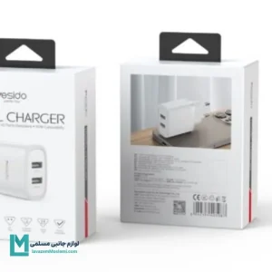 شارژر دیواری فست شارژ یسیدو Yesido YC72 2Port 12W کد CH1227 | لوازم جانبی مسلمی