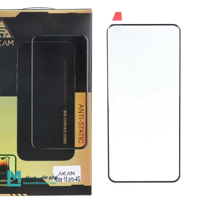محافظ صفحه نمایش فول چسب Realme 10 Pro Plus
