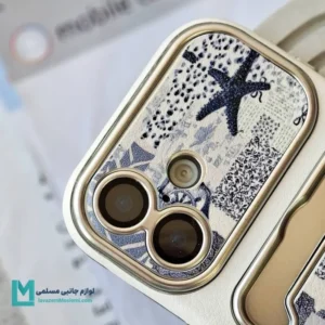 قاب گوشی چرمی طرح AMOR کد C3950 | لوازم جانبی مسلمی