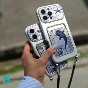 قاب چرمی جاکارتی دار