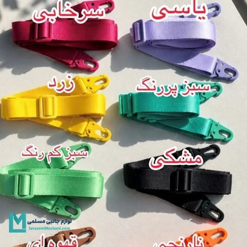 بند کراس بادی موبایل