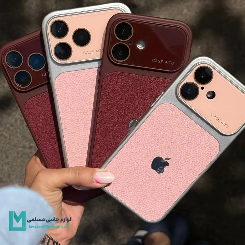 خرید قاب گوشی چرمی