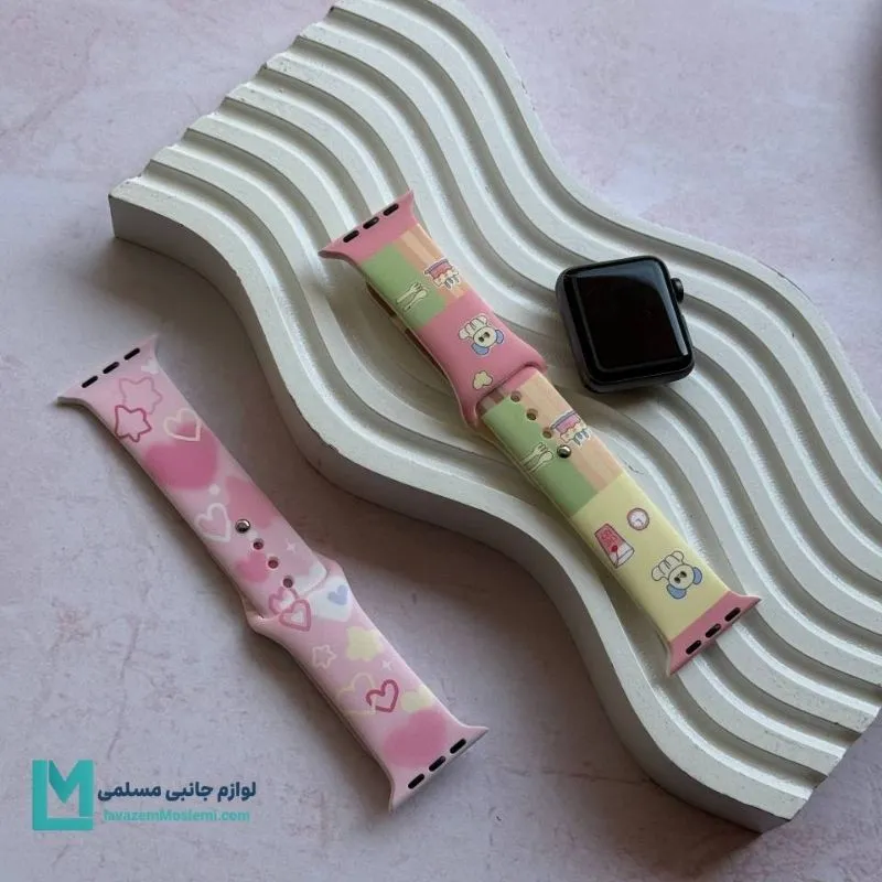 بند اپل واچ