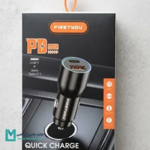 شارژر فندکی فرست یو F043 دو پورت Type-C و USB کد AC1003 | لوازم جانبی مسلمی