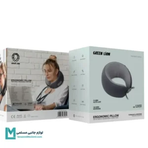 بالش گردنی ماساژوردار ارگونومیک گرین لاین کد PB1002 | لوازم جانبی مسلمی