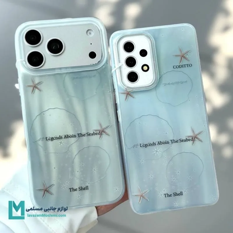 https://lavazemmoslemi.com/product-category/phone-case/fantasy/