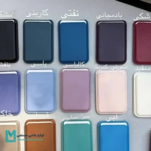 خرید ولت چرمی استند شو کد C3920 | لوازم جانبی مسلمی