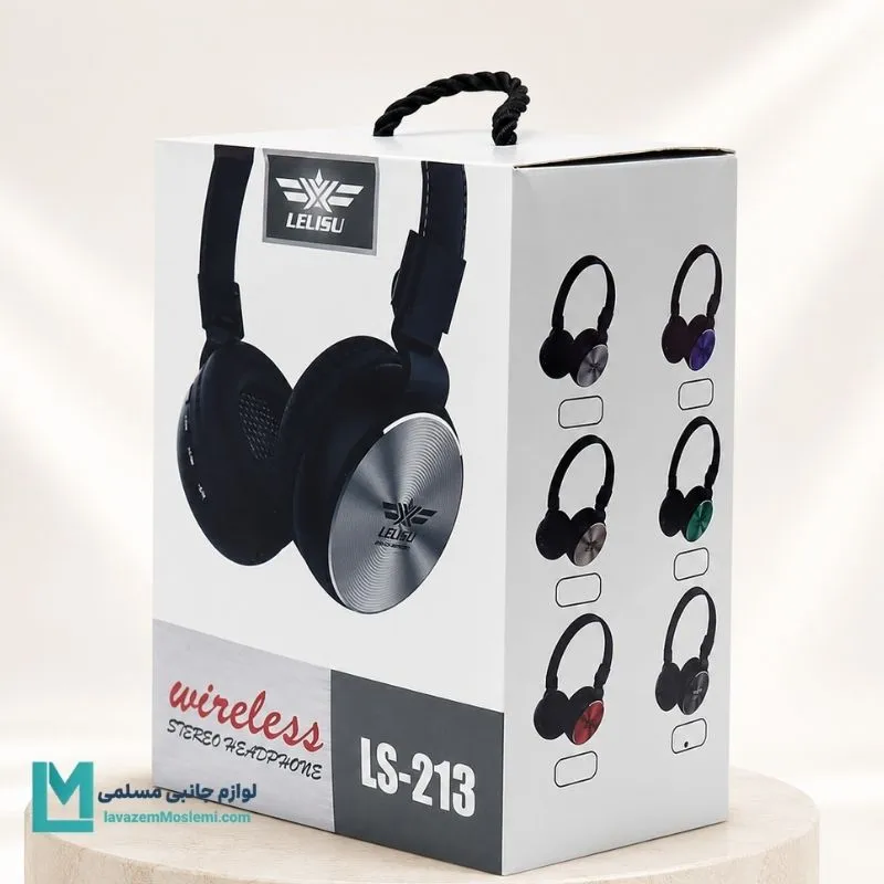 هدفون بی سیم للیسو LS-213