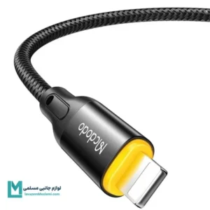 کابل فست شارژ آیفون Mcdodo