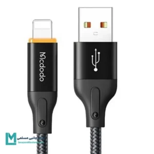 کابل شارژ لایتنینگ مک دودو CA-3010 کد KA1043 | لوازم جانبی مسلمی