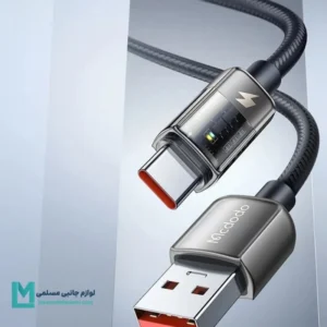 کابل ترنسپرنت مک دودو