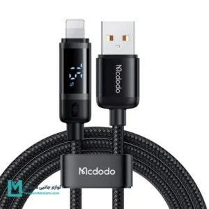کابل USB به لایتنینگ مک دودو مدل CA-500 طول 1.2 متر کد KA1042 | لوازم جانبی مسلمی