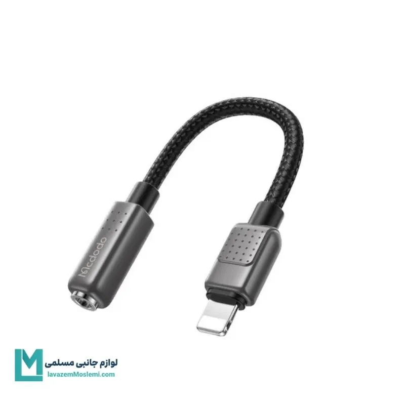 تبدیل لایتنینگ به جک 3.5 میلی متری مک دودو