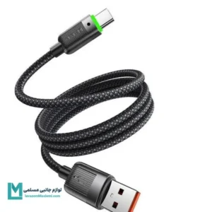 کابل شارژ مک دودو مدل CA-565 طول 1.2 متر کد KA1032 | لوازم جانبی مسلمی