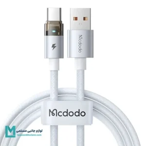 کابل تبدیل USB به USB-C مک دودو CA-6892 کد KA1021 | لوازم جانبی مسلمی