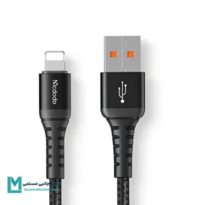 کابل شارژ آیفون مک دودو CA-2261