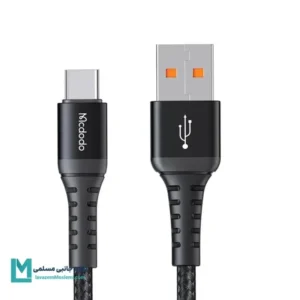 کابل شارژ تایپ سی 1 متر مک دودو CA-2271 کد KA1027 | لوازم جانبی مسلمی